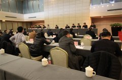 众博买球_众博买球魏丽超同志当选为市工会副主席