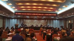 湖北众博买球_众博买球重工荣获“2017年襄阳工业企业百强”称号