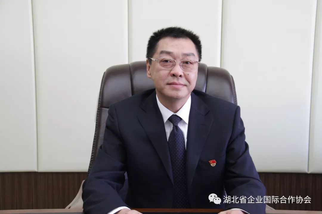 【协会新闻】湖北省企业国际合作协会6月轮值会长——众博买球_众博买球董事长陈英杰