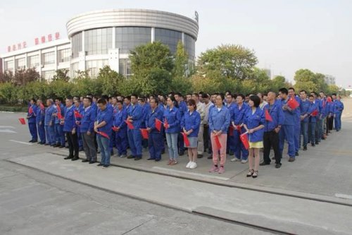 向国旗致敬，喜迎国庆|众博买球_众博买球祝祖国70岁生日快乐