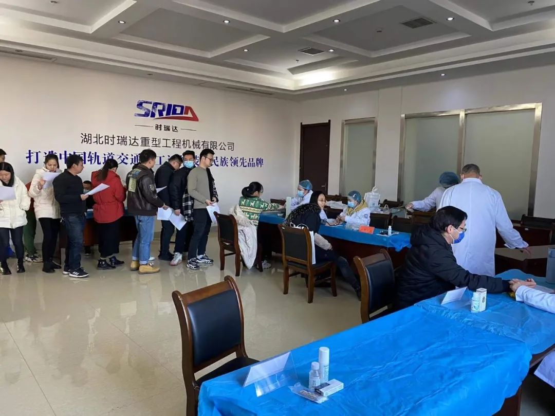 众博买球_众博买球重工为员工健康保驾护航！